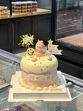 粉色龙宝宝