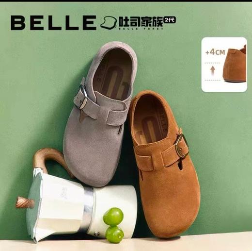 2F【百丽】新款厚底全麦吐司勃肯鞋 商品图0