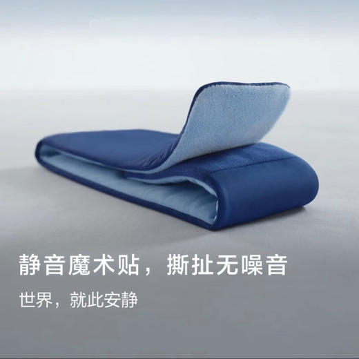 亚*朵同款🔥10w+好评 深睡眼罩升级2.0版💤朵家同款深度睡眠神器  无勒感不闷热👍  1130返团 商品图4