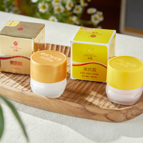 春娟黄芪霜/爽肤水|老牌国货，天然植萃提取，焕亮肤色