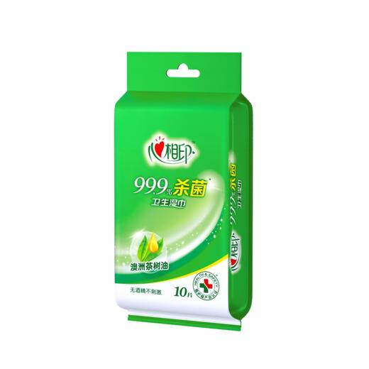 心相印 杀菌独立便携装湿巾10片*1包 A0DBS10P-1B 商品图0