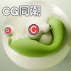 Galaku 精灵-独角兽/波点(吮吸+震动+加温)AI 穿戴跳蛋 商品缩略图2
