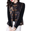 雀说刺绣唐装马甲短款国潮复古百搭中国风显坎肩显瘦外套AL2405 商品缩略图4
