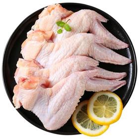 新鲜鸡全翅 500g