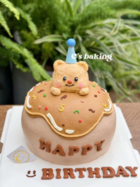 太可爱啦！#黄油小熊 #butterbear 忌廉蛋糕（默认自提，收费配送请联系客服）