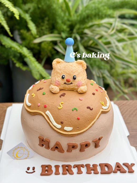 太可爱啦！#黄油小熊 #butterbear 忌廉蛋糕（默认自提，收费配送请联系客服） 商品图0