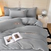 彼加曼 全工艺加厚牛奶绒刺绣四件套-雅灰200*230cm BGM-T2541 商品缩略图2