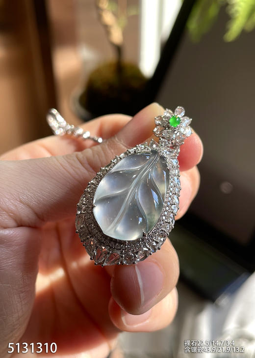 5131310，叶子吊坠。具体价格微信咨询 商品图2