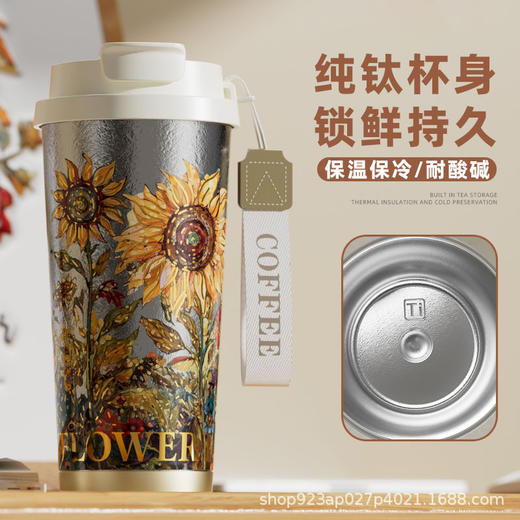 雀说爆款纯钛咖啡保温杯男女士高档保鲜双饮水杯高颜值车载保冷杯子AL6817 商品图2