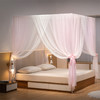 俞兆林 落地款双层方顶宫廷蚊帐150*200cm粉色 YZL-24061 商品缩略图4
