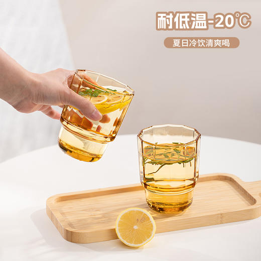 高太白 映雪杯2件套396ml GCJ002 商品图4