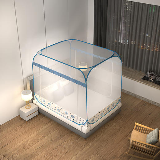 俞兆林 双开门方顶免安装蚊帐1.5米床 YZL-24055 商品图4