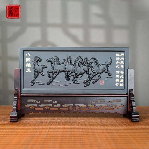 【里彦老师推荐】泰山墨玉【马到成功】摆件 商品图2