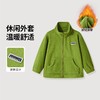 优选丨巴布豆男女童秋季时尚休闲多色立领休闲摇粒绒外套BRR3ZW927（云） 商品缩略图1