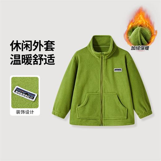 优选丨巴布豆男女童秋季时尚休闲多色立领休闲摇粒绒外套BRR3ZW927（云） 商品图1