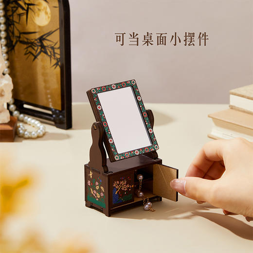 【故宫冰箱贴】迷你镜盒木质冰箱贴小镜子妆匣摆件博物馆文创伴手礼 商品图5