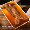 【自营】升级版麻辣/五香手撕兔650g 商品缩略图1