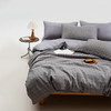 無印良品 米几棉麻四件套-棉麻灰200x230cm MJ-T2025-0299 商品缩略图3