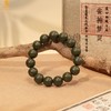 【品牌授权】【香港周六福】天然本草非遗古法安神梦灵香珠手串12mm（传承礼盒）附赠朱砂手串6mm 商品缩略图1