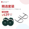 ZH1062墙钩墙绳套装  膨胀U型大墙钩*6+上墙绳*2下墙绳*2 商品缩略图2