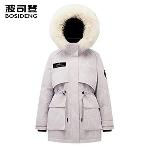 波司登2025新款羽绒服女款加厚冬防风鹅绒B250242312 商品图1