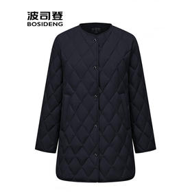 波司登2025秋新款中长款女士鹅绒小香风可拆卸领羽绒服B250134156
