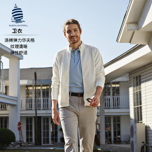Marina Yachting 男卫衣 YS24KJ116M 商品图4