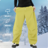 纳趣户外东北滑雪裤防水保暖冲锋裤全压胶单层登山裤加绒软壳裤 商品缩略图1
