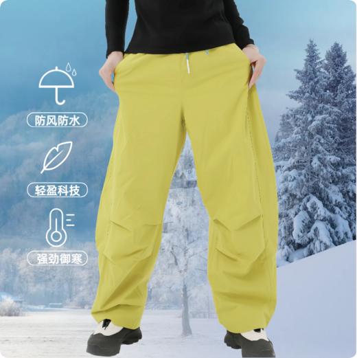 纳趣户外东北滑雪裤防水保暖冲锋裤全压胶单层登山裤加绒软壳裤 商品图1