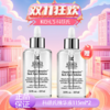 春季焕新专属【保税仓直发·全球购·蚂蚁链可扫码溯源】「买一送一」KIEHL'S 科颜氏新集焕白均衡亮肤淡斑精华液115ml*2『此链接商品请分开拍单-单独下单』 商品缩略图9
