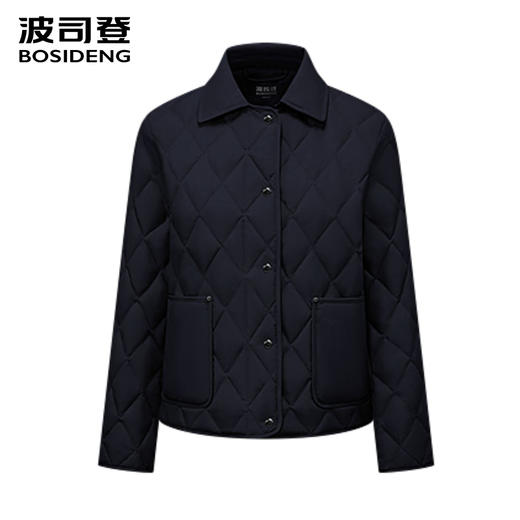 波司登90鹅绒2025秋季新款女短款极简小香风时尚羽绒服B250134182 商品图2