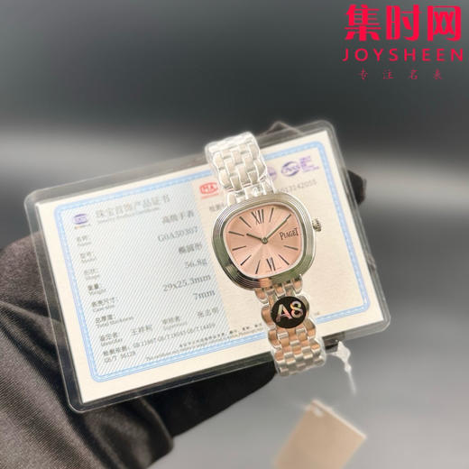 A8伯爵新款女士腕表 Sixtie鎏金悦影系列 ﻿ 在瑞士钟表展「钟表与奇迹」闪亮登场！ 商品图8