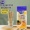 妙洁 一次性竹筷30双 LMMJ041 商品缩略图2