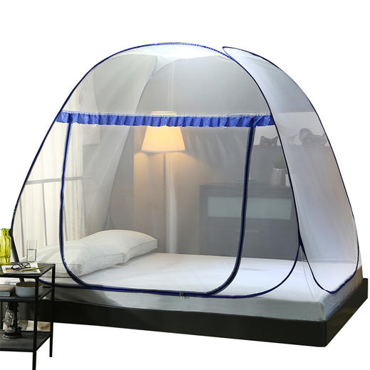 俞兆林 免安装蒙古包蚊帐1.5米床宝蓝色 YZL-24054 商品图0