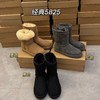 【女款】河南桑坡雪地靴 经典中筒5825薄底/厚底 雪地靴羊皮毛一体35-40码 商品缩略图0