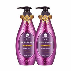 蜂花 馥魅修护精油精华护发素500ml*2瓶 FOXJ500E2P