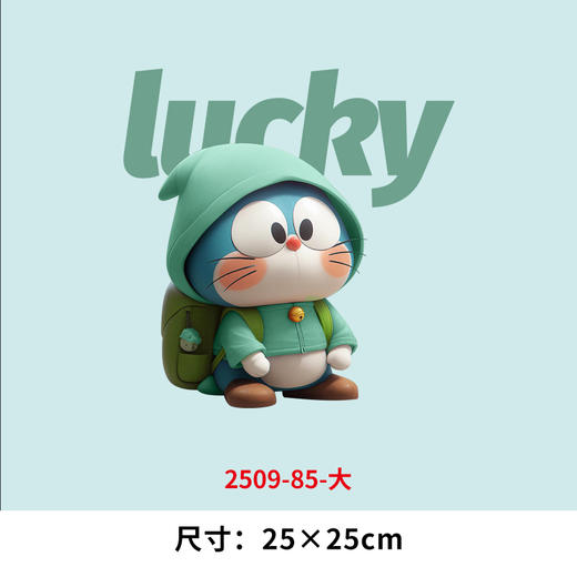 图腾字母哆来梦卡通动漫烫画印花贴装饰服装DIY热转印衣服熨斗烫画 商品图3