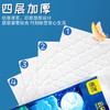 蓝漂 星空系列白色气垫挂式抽纸4层1000张*1提 LP0XK001T 商品缩略图3