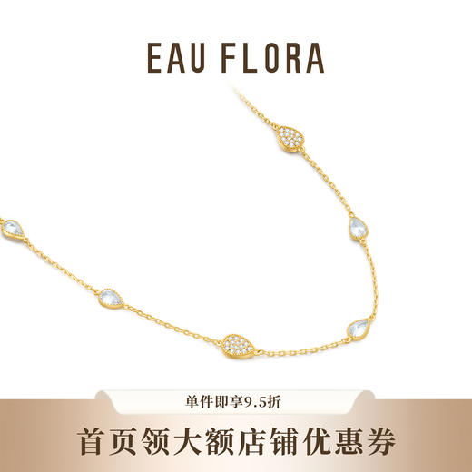 【小雨滴】项链锁骨链 商品图0