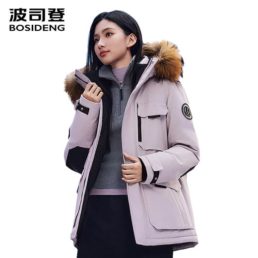 波司登2025冬季新款羽绒服女情侣款极寒鹅绒服保暖户外B250242317 商品图2
