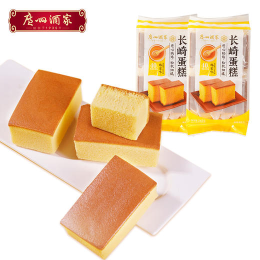 广州酒家 长崎蛋糕牛奶蜂蜜益生菌味早餐点心休闲零食充饥面包小吃 商品图0