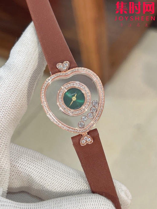 萧邦经典Happy diamonds系列 新款女款爱心心形快乐钻系列 女士腕表 表径26mm 心形钻圈表盘 商品图8