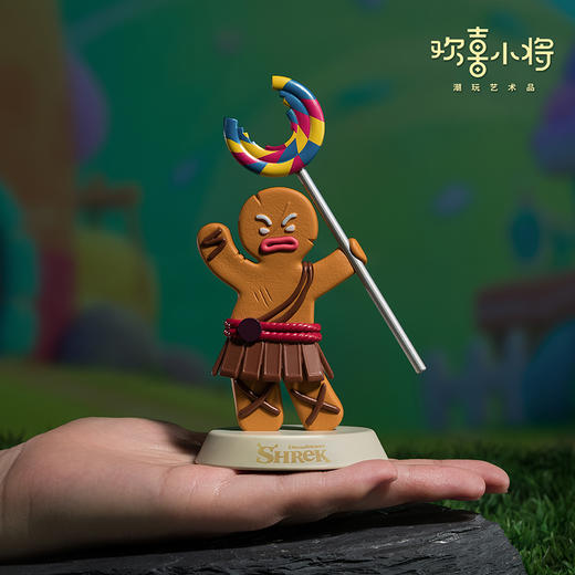 欢喜小将《怪物史瑞克》之愤怒姜饼人正版授权潮玩手办桌面摆件 商品图4