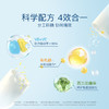 月神·有机硒胶囊60粒 商品缩略图1