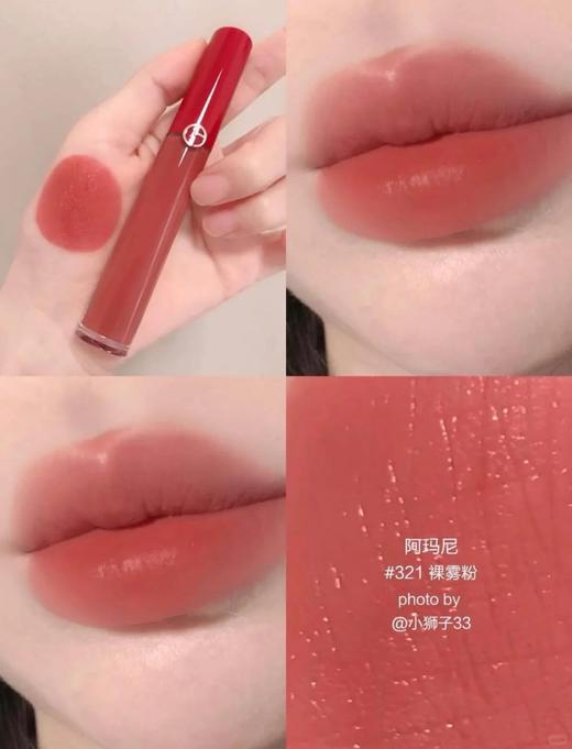 专柜400 阿玛尼红管200# 201# 206# 208# 214# 215# 216# 405# 400# 415#唇釉丝绒哑光 商品图12