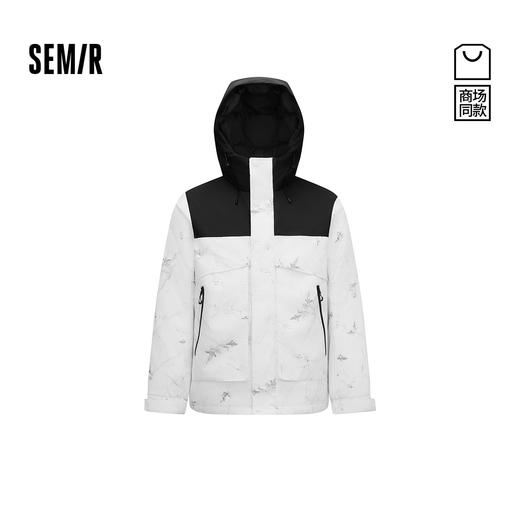 防护羽绒|商场同款森马羽绒服男冬防风三防2025新款连帽外套情侣 商品图0