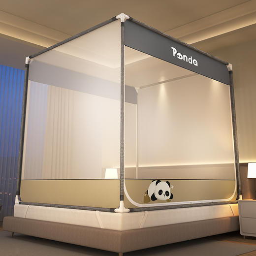 俞兆林 印花坐床拉链蚊帐 150*200cm大熊猫 YZL-24057 商品图4
