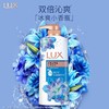 LUX力士 沐浴露套装(幽莲魅肤680g+闪亮冰爽680g) US-MB02TJ 商品缩略图3