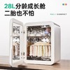 浦利顿奶瓶消毒柜烘干二合一体机家用婴儿宝宝大容量紫外线PLD-OBQ-SLM01 商品缩略图1