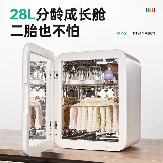 浦利顿奶瓶消毒柜烘干二合一体机家用婴儿宝宝大容量紫外线PLD-OBQ-SLM01 商品图1